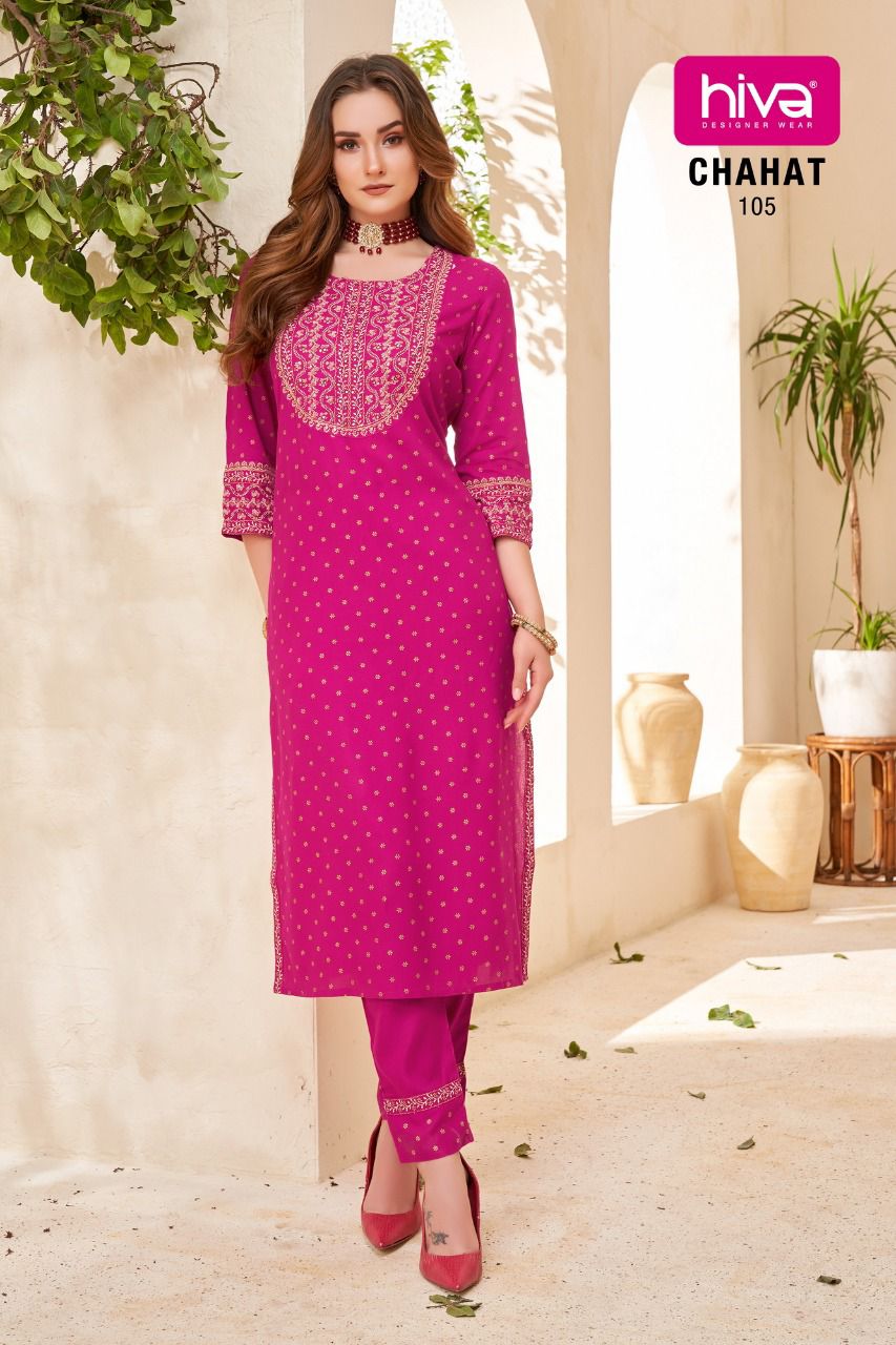 Hiva Chahat Fancy Heavy Rayon Daily Wear Kurti With Pant Collection